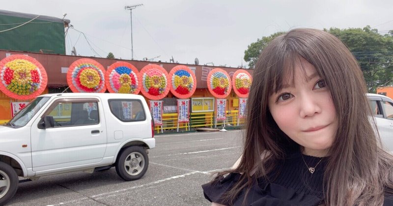 山口桃華 の新着タグ記事一覧 Note つくる つながる とどける 山口桃華 の新着タグ記事一覧 Note つくる つながる とどける