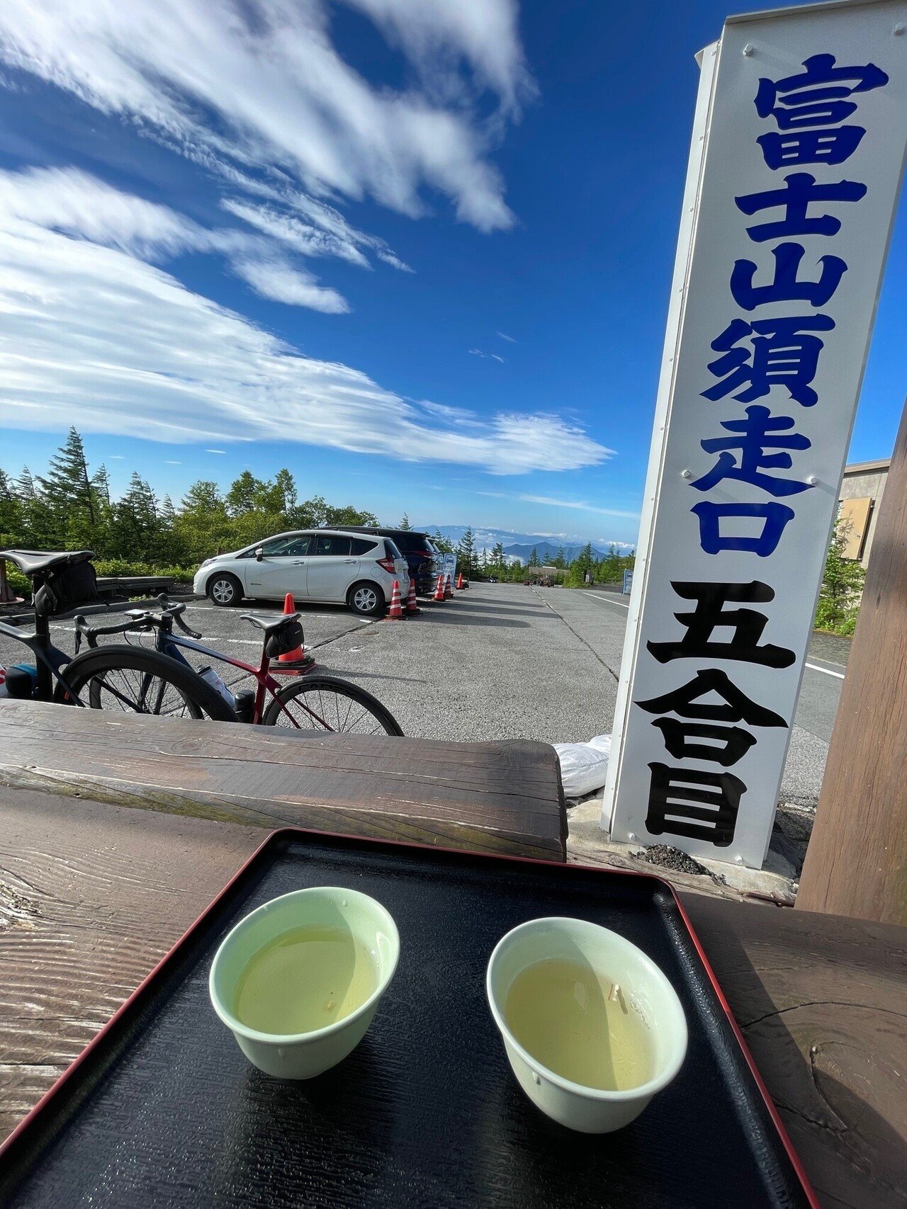 Mt.Fuji 3 Peaks｜Tomohiro Saito (G3110)