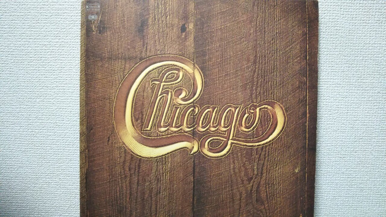 CHICAGO /Chicago 5《LPレコード》70's ROCK CHICAGO / V (LP) / Columbia | WAXPEND RECORDS