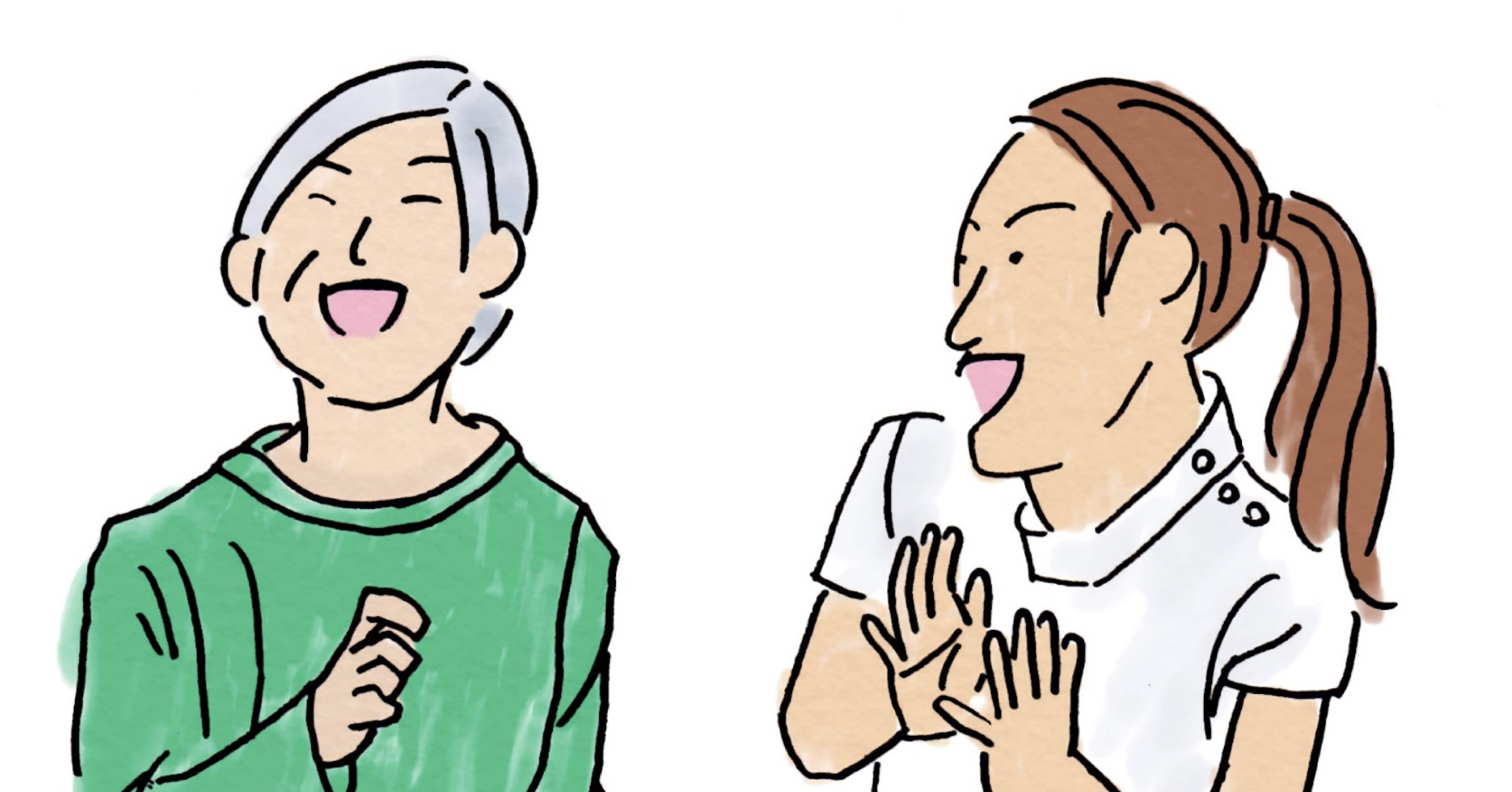 働き方を見直している私が改めて言語聴覚士について考えてみた あやこ 車椅子と言語聴覚士と Note 働き方を見直している私が改めて言語聴覚士について考えてみた あやこ 車椅子と言語聴覚士と Note