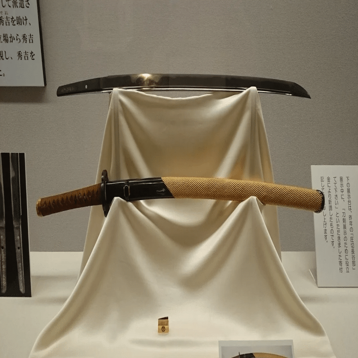 今村長賀旧蔵 本阿弥光甫『空中斎草鈔』本阿弥光悦 刀剣鑑定 日本刀 古文書 和本 本阿弥家と折紙／ホームメイト