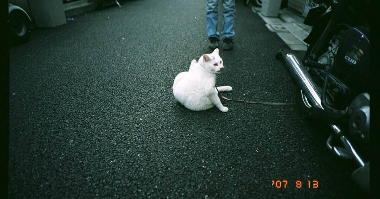 ミニマリスト妻vs散らかす夫 まつろー Note