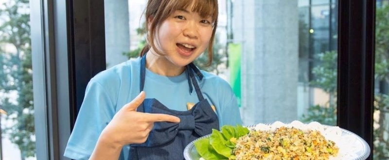 チャーハンプロフ