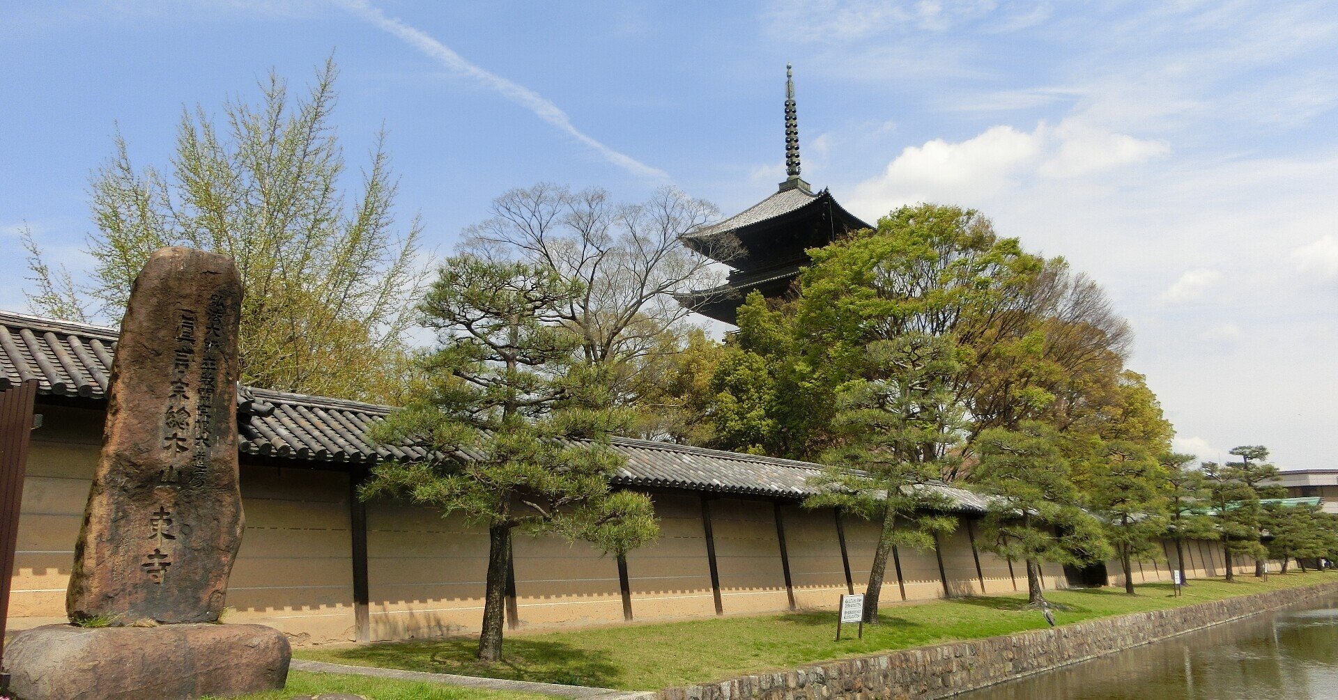 砂原秀遍「拈華微笑」紙本 肉筆 真言宗総本山 東寺第二五六世長者 maxresdefault.jpg?sqp=-