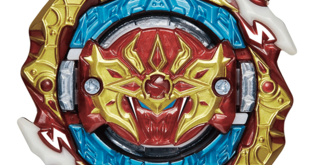 ベイブレードバースト8月新情報】アストラルスプリガン改造セット発売