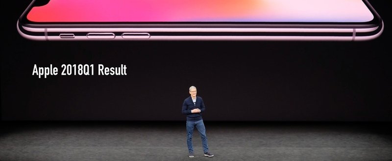【 #アップルノート 】 Appleの2018年第1四半期決算で注目すべきはiPhoneの平均販売価格が他社を寄せ付けないレベルに達したこと