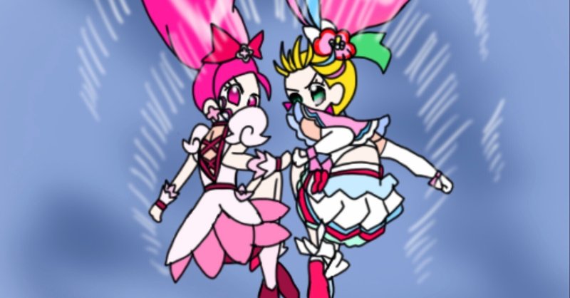 ｗおしりパンチ 映画トロピカル ジュ プリキュア の合体技 絵描きの冒険者katosan Note