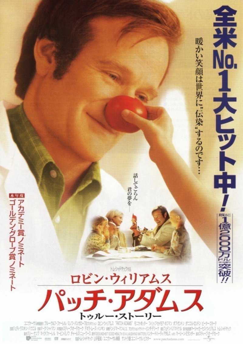 これが僕の人生のバイブル 本 マンガ 映画 名言 オカサカ Note これが僕の人生のバイブル 本 マンガ 映画 名言 オカサカ Note