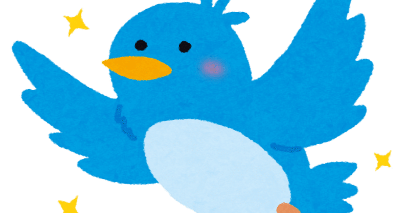 社外取締役 の新着タグ記事一覧 Note つくる つながる とどける