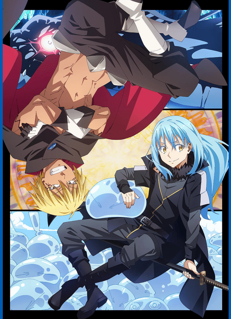 アニメ 転生したらスライムだった件 2期13話感想 ヌマサン Note アニメ 転生したらスライムだった件 2期13話感想 ヌマサン Note