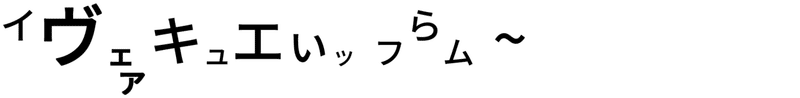 445 インドネシアから日本人帰国 - コピー (2)