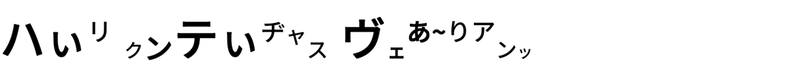 445 インドネシアから日本人帰国 - コピー (3)