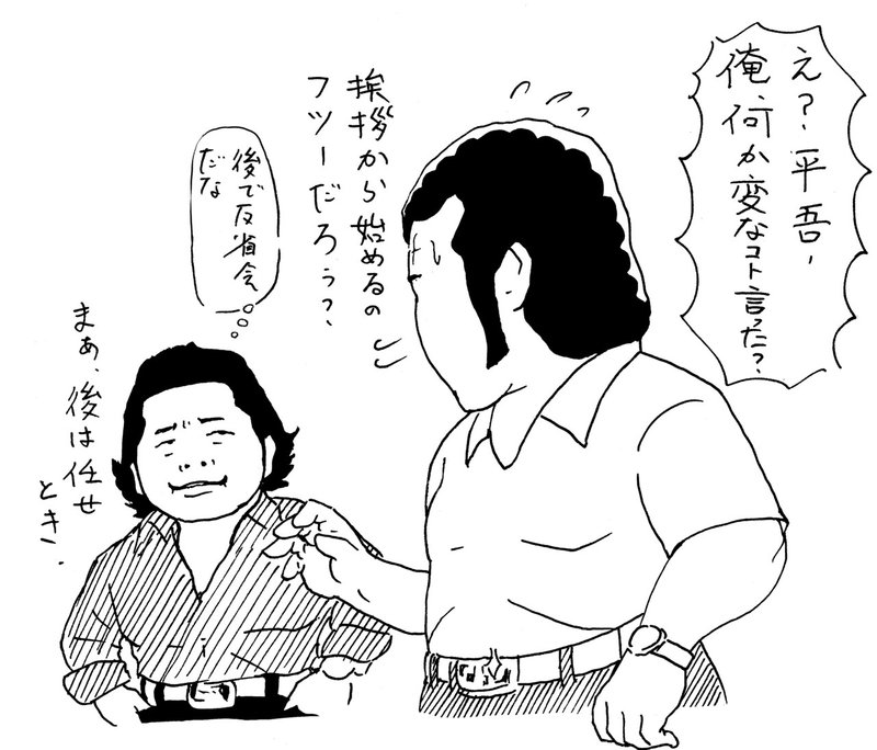 こんばんは 事件の謎に迫る 川添愛 東京大学出版会 Note こんばんは 事件の謎に迫る 川添愛 東京大学出版会 Note