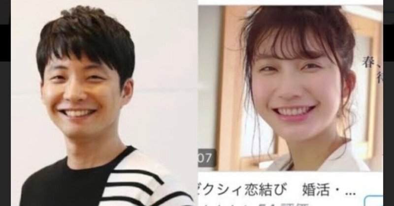 小倉優香 の新着タグ記事一覧 Note つくる つながる とどける 小倉優香 の新着タグ記事一覧 Note つくる つながる とどける