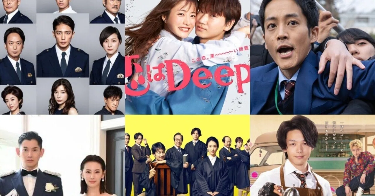 春 ドラマ 2021