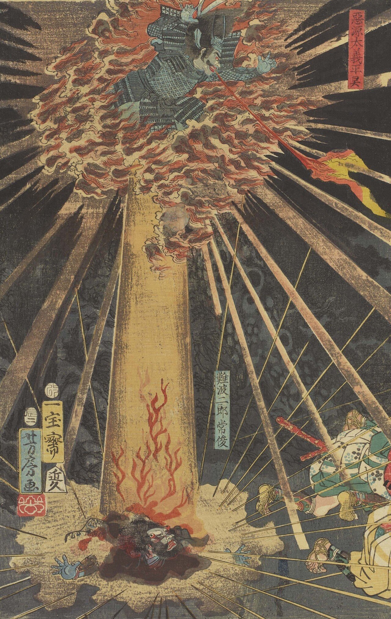 雷が落ちる瞬間を捉えた浮世絵を集めてみた｜太田記念美術館