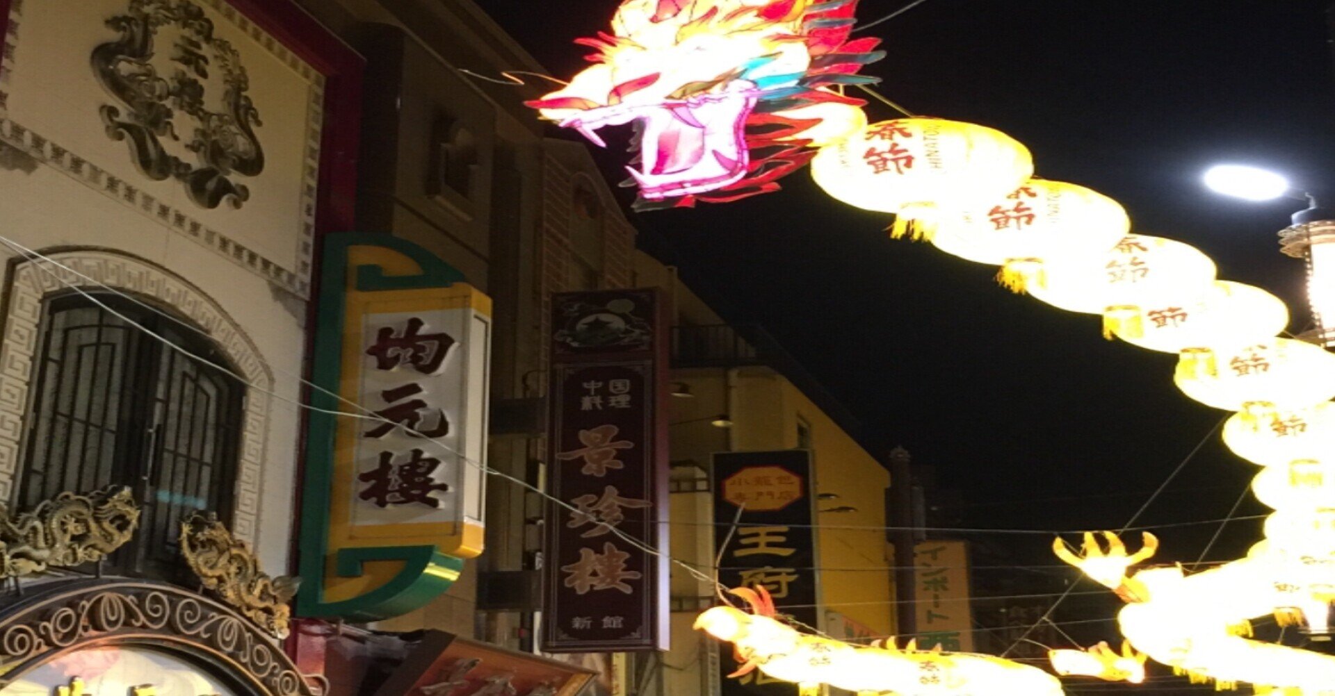 猛勉強 たかちゃんす Note 猛勉強 たかちゃんす Note