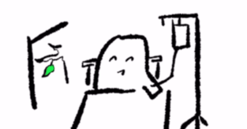 ハルオサン Note ハルオサン Note
