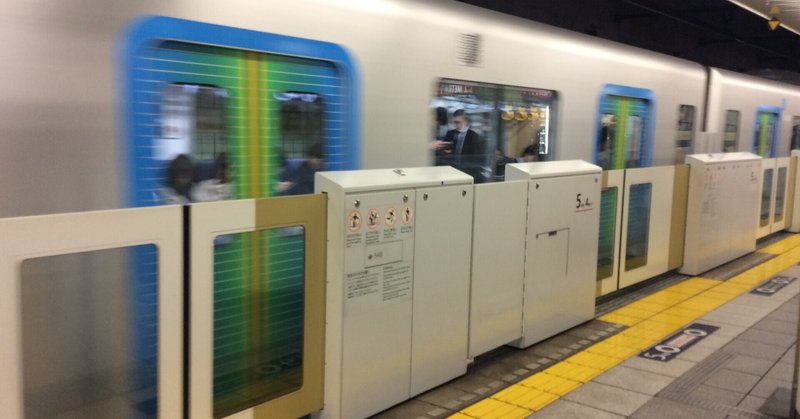 東京圏における今後の地下鉄ネットワークのあり方等についての答申～有楽町線延伸・品川地下鉄はどうなる？
