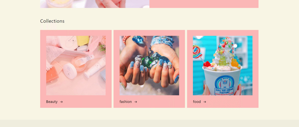 スクリーンショット (395)