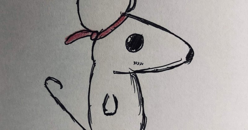 ねずみ の新着タグ記事一覧 Note つくる つながる とどける