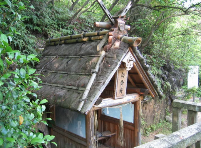 高島の真名井