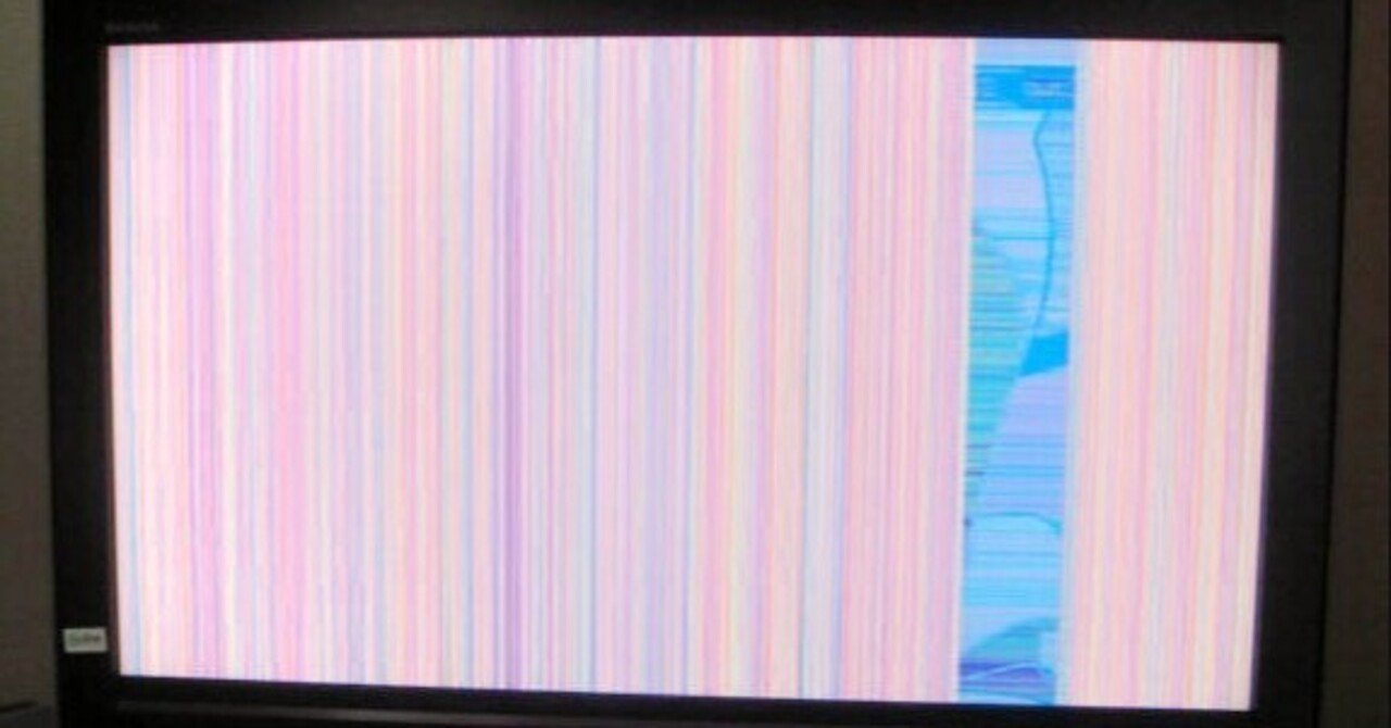 Hd60sとmacbookでゲームを録画しようとしてハマった話 けんちん 元教員エンジニア Note Hd60sとmacbookでゲームを録画しようとしてハマった話 けんちん 元教員エンジニア Note