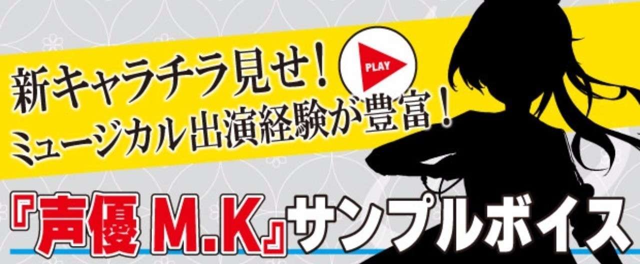 四万_チラ見せ_ヘッダー