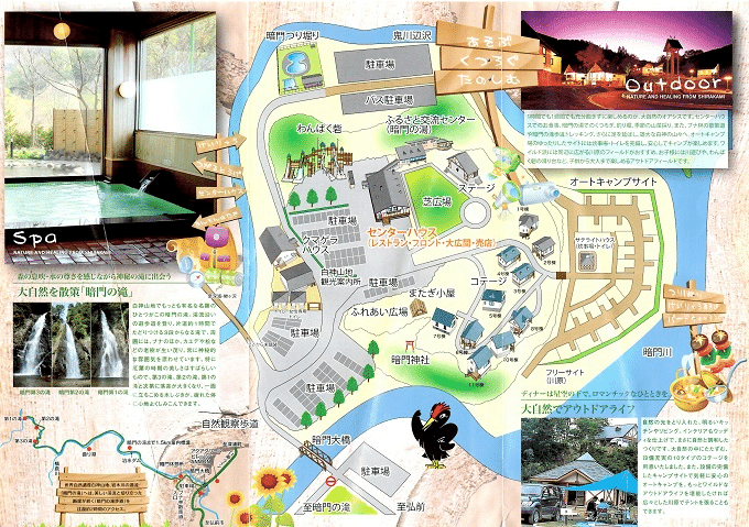 キャンプ場レポ 青森県アクアグリーンビレッジanmon Camploggear Note キャンプ場レポ 青森県アクアグリーンビレッジanmon Camploggear Note