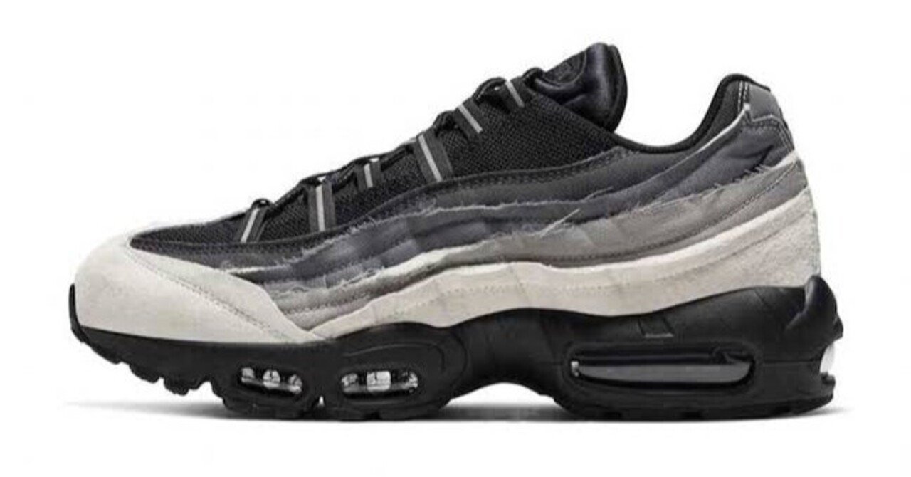 Comme des 2025 gar?ons tokyo 95