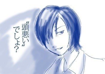 説得ゲーム 新ジャンル 中二病 a 島田つき Note 説得ゲーム 新ジャンル 中二病 a 島田つき Note