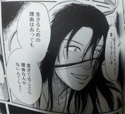 説得ゲーム 新ジャンル 中二病 a 島田つき Note 説得ゲーム 新ジャンル 中二病 a 島田つき Note