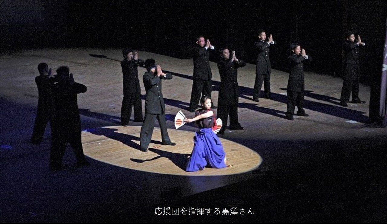 応援団リーダー部の女性部員 文章応用実習 Note 応援団リーダー部の女性部員 文章応用実習 Note