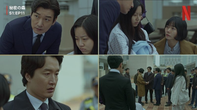 シンデレラストーリー だけじゃない いま韓国エンタメに起きている変化 Netflix ネットフリックス Note シンデレラストーリー だけじゃない いま韓国エンタメに起きている変化 Netflix ネットフリックス Note