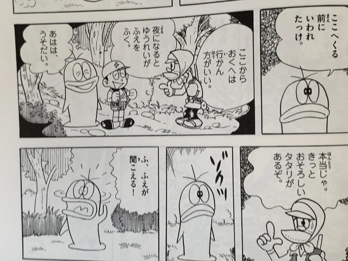 画像2