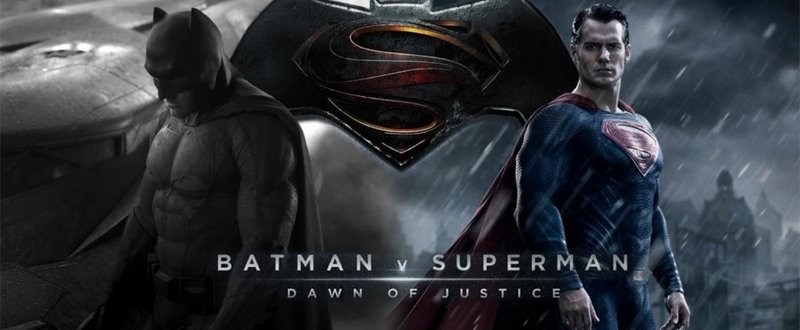 Netflix映画 バットマンvsスーパーマン ジャスティス誕生 とらつぐみ Note