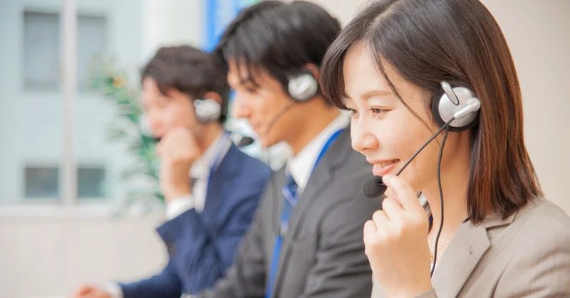 Auひかりに電話問い合わせをしたらオペレーターの対応が最悪だった件 たまる Note