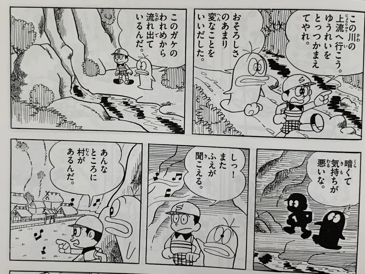 画像3