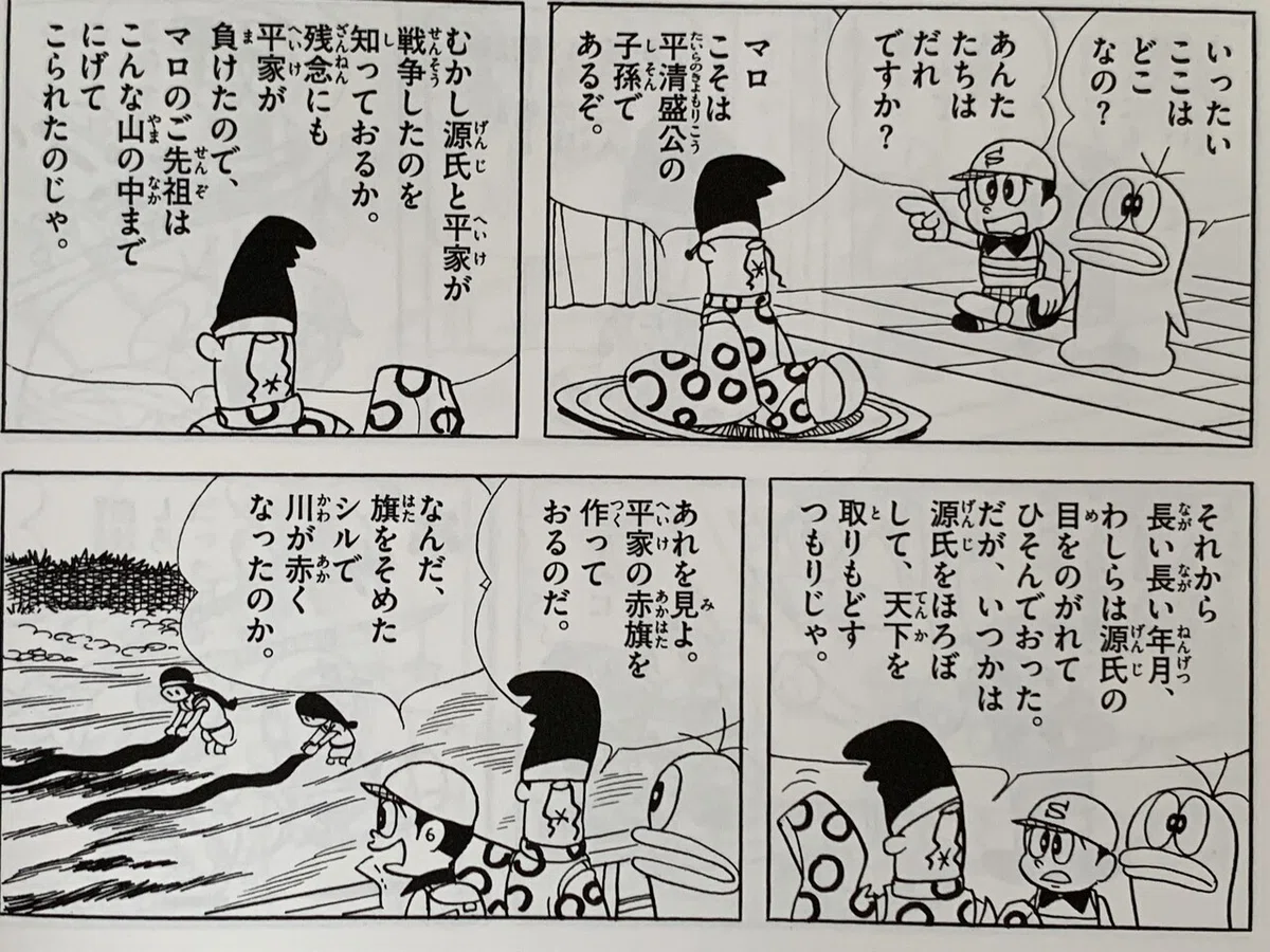画像4