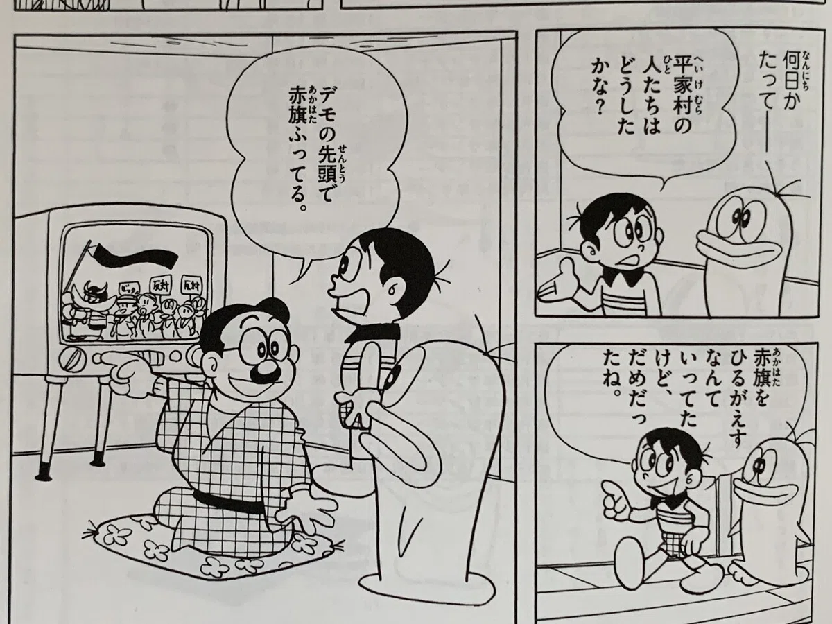 画像5