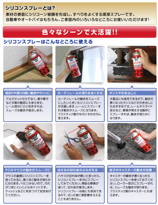 ファスナーで困ってる 知っているだけで得するファスナーの裏ワザ 小ワザ コバ靴店 こば Note ファスナーで困ってる 知っているだけで得するファスナーの裏ワザ 小ワザ コバ靴店 こば Note