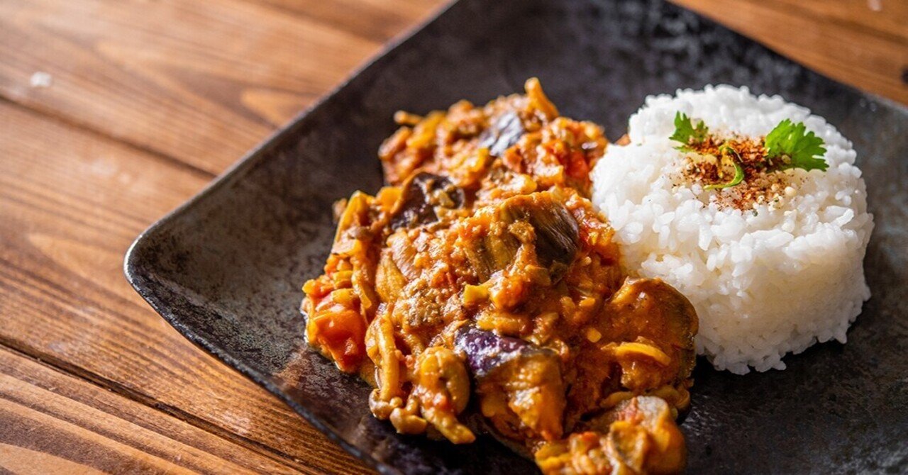体にも地球にも優しい ”Veganレシピ” ④『南インドの風を感じる 体にも地球にも優しい ”Veganレシピ” ④『南インドの風を感じる