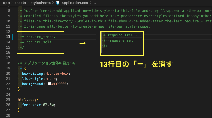 スクリーンショット 2021-07-15 19.43.37