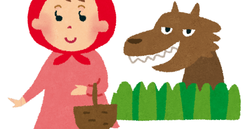 びーる兵団 の新着タグ記事一覧 Note つくる つながる とどける