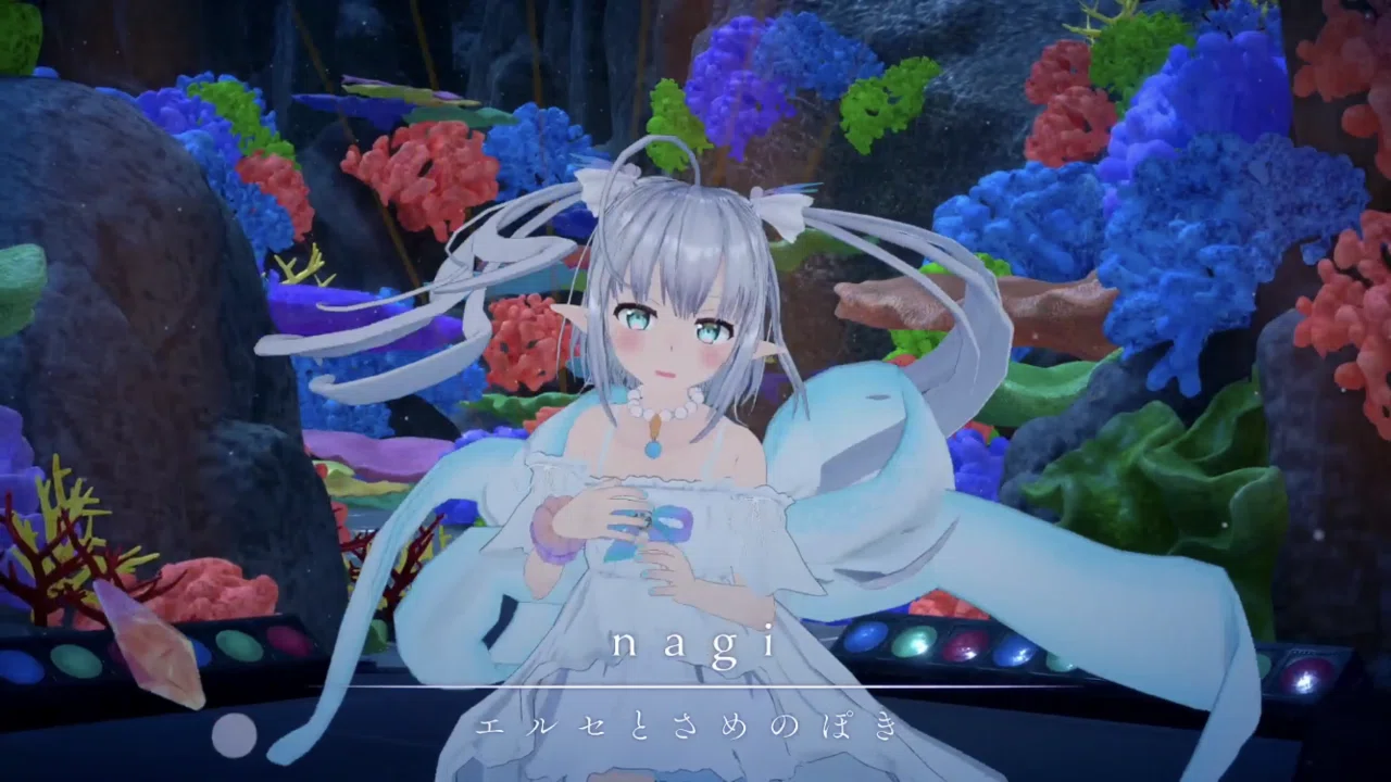 エルセとさめのぽき