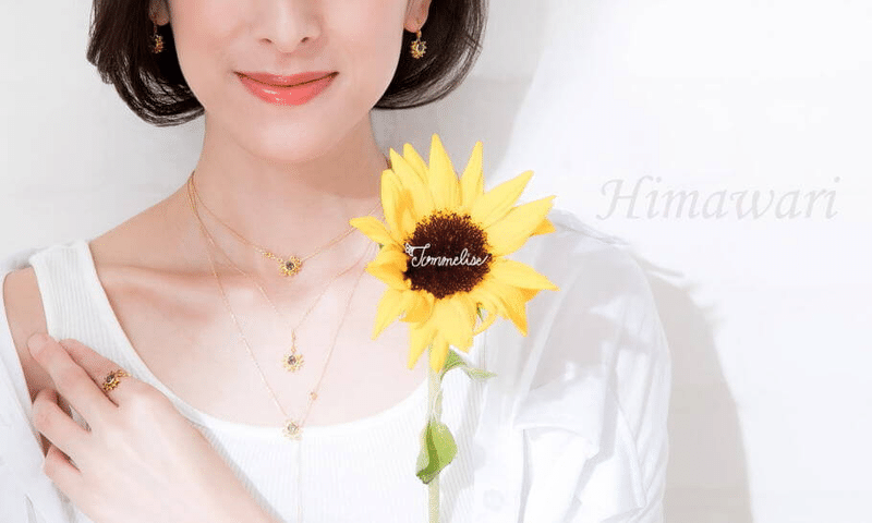 8月誕生花のネックレス ひまわり1連タイプ 現役モデルの彫金師が1 10まで手がけるジュエリー 田中妙佳 Note 8月誕生花のネックレス ひまわり1連タイプ 現役モデルの彫金師が1 10まで手がけるジュエリー 田中妙佳 Note