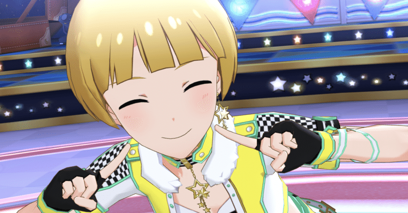 アイドルマスターミリオンライブ の人気タグ記事一覧 Note つくる つながる とどける