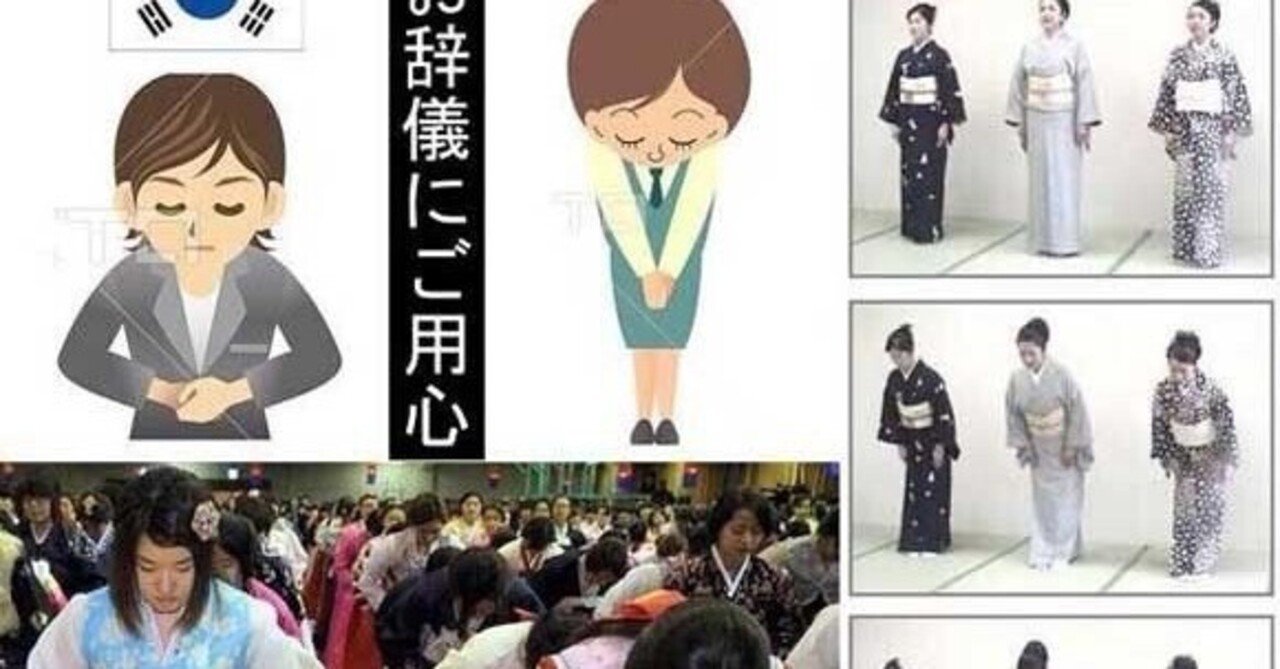 在日特権 の新着タグ記事一覧 Note つくる つながる とどける 在日特権 の新着タグ記事一覧 Note つくる つながる とどける