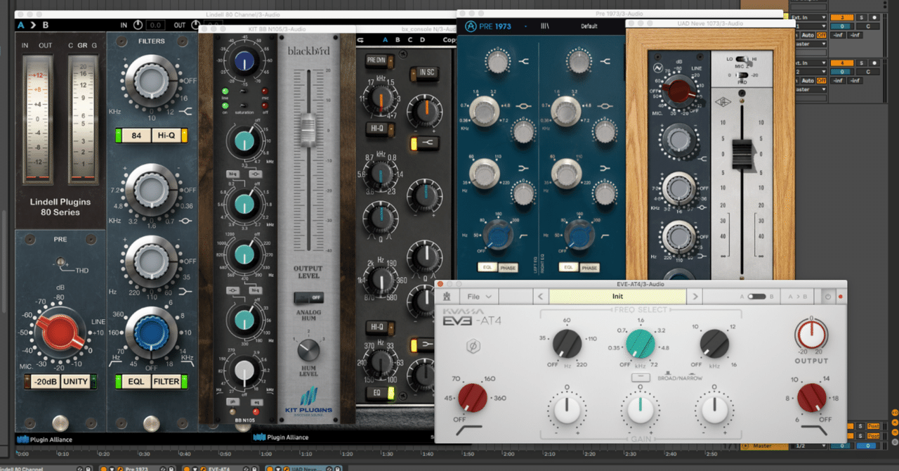 Neve系EQ図鑑(Plugin)｜ソロモンの音楽放浪記