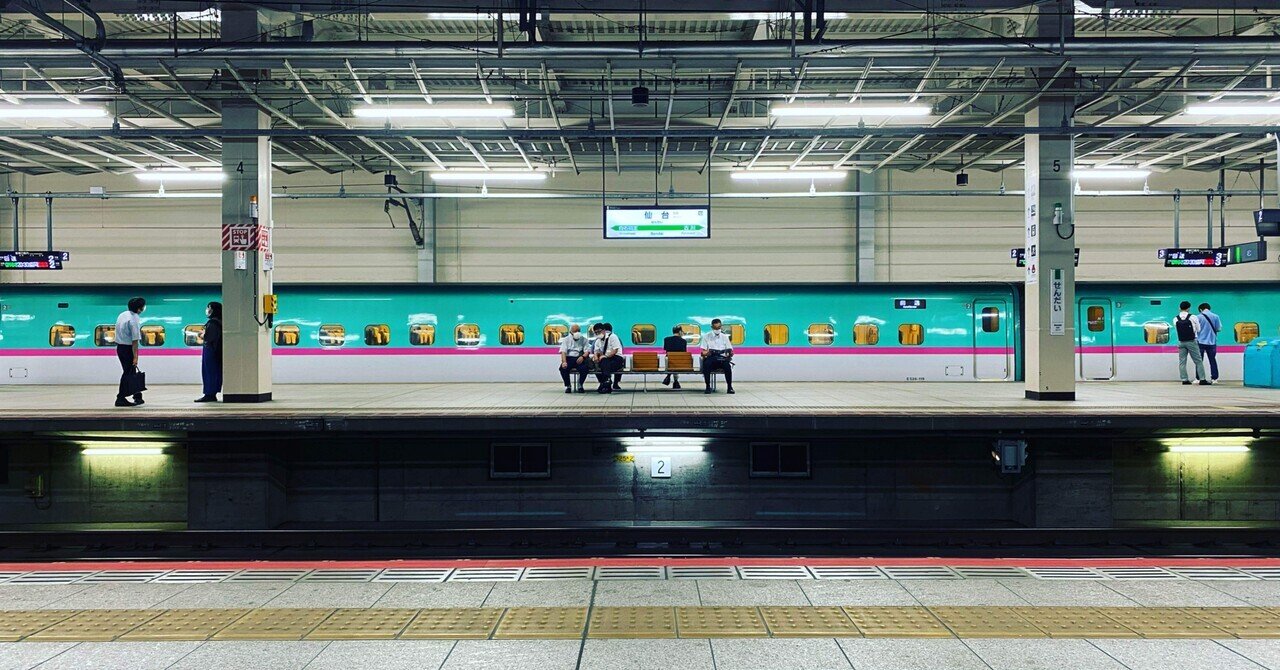 クリエーションと学歴と｜Yuta Watanabe | 渡辺裕太